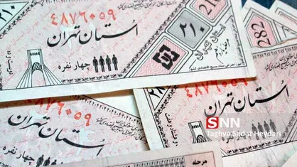 بانک&zwnj;های خصوصی روزانه ۴۰۰۰ میلیارد تومان پول چاپ می&zwnj;کنند/ یارانه نقدی بهتر از کوپن الکترونیک +فیلم