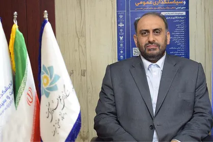 تعداد کاربران فضای مجازی در کشور به ۴۰ میلیون نفر رسید