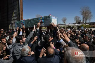 یی