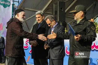 پلیس