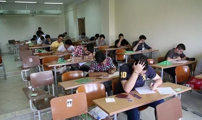 ثبت&zwnj;نام آزمون ورودی مدارس نمونه دولتی از ۳۰ فروردین ماه آغاز می&zwnj;شود