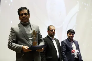 اختتامیه بیست و ششمین جشنواره کتاب سال دانشجویی