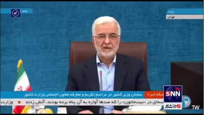 وزیر کشور: اگر کار&zwnj;های پیشگیرانه صورت می&zwnj;گرفت شاید حادثه معدن طبس اتفاق نمی&zwnj;افتاد