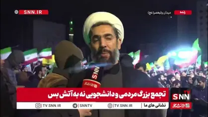 رستمی: تا احقاق حق مردم ایران، کسی حرف از آتش&zwnj;بس بزند یا خائن است یا الفبای سیاست را بلد نیست