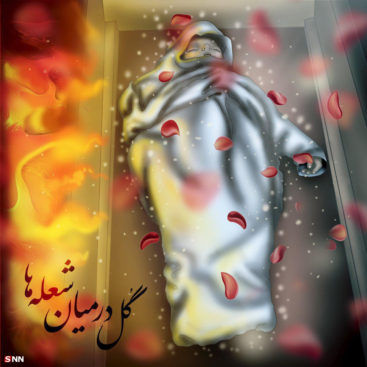 جنایات منافقین
