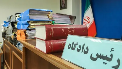 افتتاح دادگاه&zwnj;های صلح در ۳ استان دیگر کشور