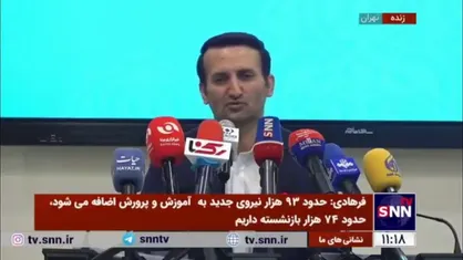 سخنگوی آموزش و پرورش: بدهی جدی به معلمان شاغل نداریم