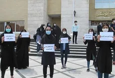 دانشجویان پزشکی شعار «نه به آزمون‌های مرگ» سر دادند / جوانان را بازیچه سیاست‌های غلط خود نکنید