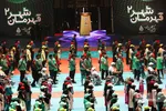 صضثبق