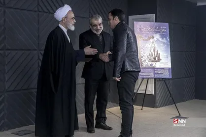 نشست همایش &laquo;حقوق ملت و آزادی&zwnj;های مشروع در منظومه فکری مقام معظم رهبری&raquo;
