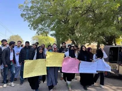 تظاهرات در اعتراض به پیوستن دولت پاکستان به شورای موسوم به صلح غزه