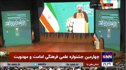 حجت&zwnj;الاسلام رستمی: دانشگاه باید به جامعه راه حل نشان دهد/ گاهی جریان&zwnj;های علمی ما منتظرند در غرب اتفاقی رخ دهد تا در دانشگاه&zwnj;های ما هم شدنی باشد