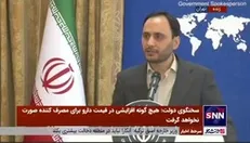 سخنگوی دولت: دولت با دسته‌بندی مردم برای ارائه خدمات شهروندی و عمومی مخالف است