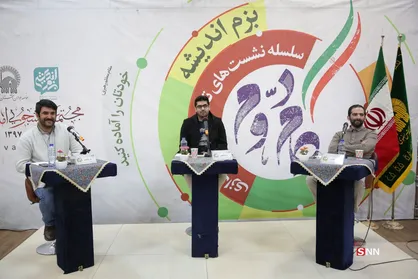 بیانیه گام دوم انقلاب را با رویکرد شعاری نگاه نکنیم/ برخی از مسئولان به بهانه&zwnj; جوانگرایی فامیل&zwnj;بازی می&zwnj;کنند!