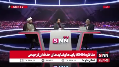 صمصامی: با حذف ارز ترجیحی در سال 1401 قیمت&zwnj;ها افزایش پیدا کرد