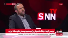 احدیان: اسرائیل منافع آمریکا را در منطقه تامین می‌کند
