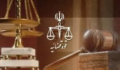 رهایی محکوم به قصاص پس از ۸ سال با رضایت اولیای دم در کهگیلویه و بویراحمد