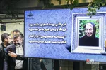 شسبسشب