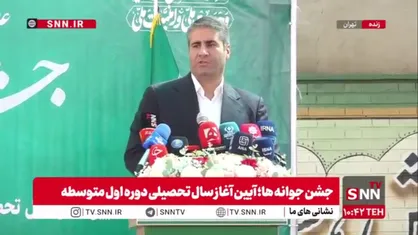 پارسا: تلاش می&zwnj;کنیم بخش هویت&zwnj;بخشی که شعار وزارت آموزش و پرورش است را در شهر تهران به ظهور و بروز برسانیم