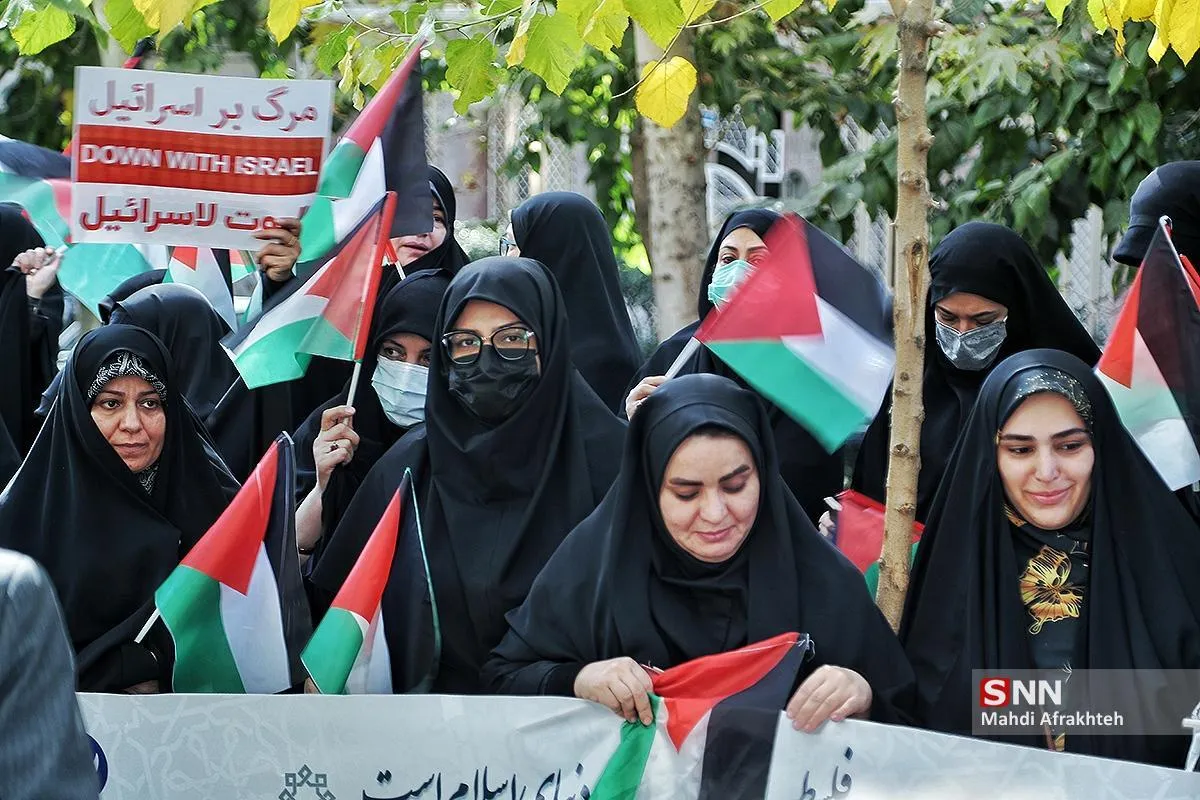 تجمع