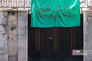 ماه محرم آمده...