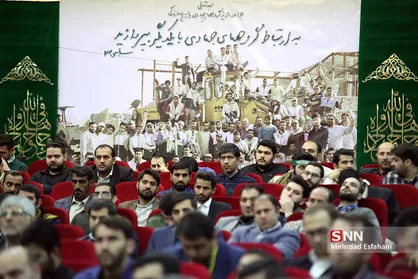 انتخابات هیئت رئیسه مجمع عالی جهادگران کشور برگزار شد