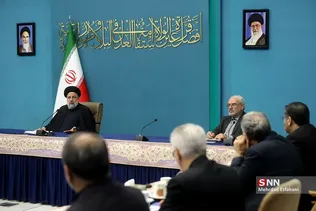 new