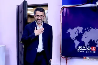 س