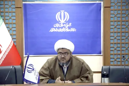 راهبری برنامه&zwnj;های کلان مهدویت به شورای معین سپرده شد