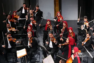 سی و پنجمین جشنواره موسیقی فجر / ارکستر سمفونیک تهران