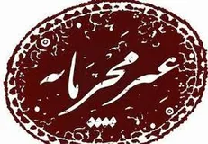 رشد فزایندگی نقدینگی، اولین تهدید در اقتصاد کشور
