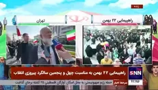 سردار نقدی: مردم هر سال در راهپیمایی ۲۲ بهمن پاسخ همه توطئه‌ها و فتنه‌های دشمنان را می‌دهند