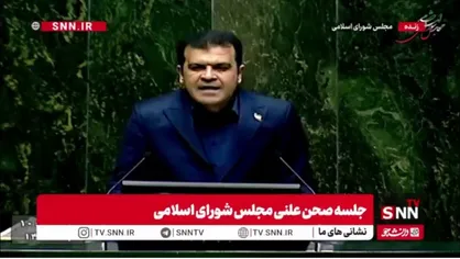 افشین: طی یک سال گذشته بیش از ۵ زیرساخت آزمایشگاهی در فناوری&zwnj;های نوظهور مثل کوانتوم، میکروالکترونیک و هوش مصنوعی احداث و حمایت شده است