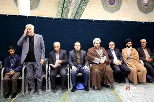لهلع