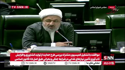 رسایی: شفافیت در مجلس باید از خود مجلس شروع شود / رئیس کمیسیون مربوطه گفتند که تا کنون قوای دیگر پاسخ نامه ها و گزارشی را نداده اند