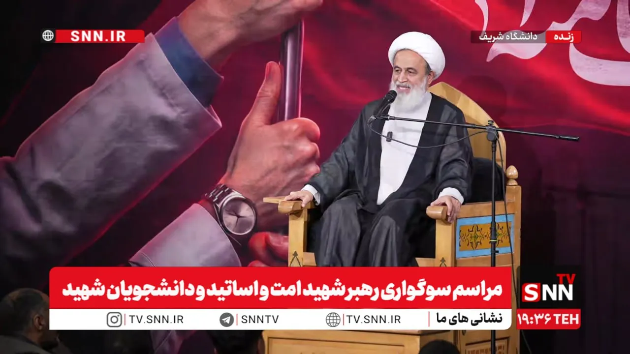 پناهیان: بردگی نوین انسان‌ها را به اوج ذلت کشانده است/ نباید اجازه دهیم صهیونیست‌ها بر ما مسلط شوند