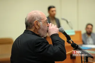 جلسه سوم دادگاه متهمان بانک سرمایه 