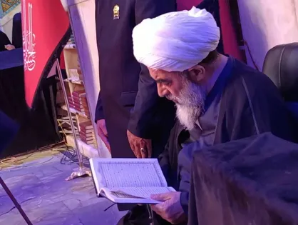 آیت&zwnj;الله فاضل لنکرانی: دغدغه اصلی&zwnj;رهبر شهید، رشد و تعالی همه جانبه امت اسلامی بود