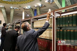 آیین غبار روبی مسجد دانشگاه تهران