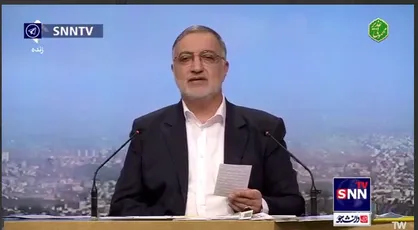 زاکانی: همسان سازی حقوق بازنشستگان در دولت من انجام خواهد شد