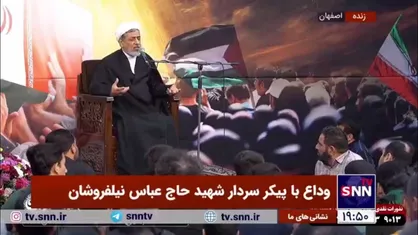 حجت الاسلام رفیعی: وقتی جوان&zwnj;ها به امام (ره) می&zwnj;گفتند دعاکنید ما شهید شویم امام در پاسخ می&zwnj;گفت: دعا می&zwnj;کنم بتوانید خدمت کنید