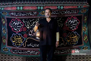 داستان یک پرچم