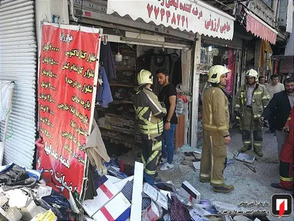 انفجار فروشگاه لباس ۲ مصدوم بر جای گذاشت +عکس