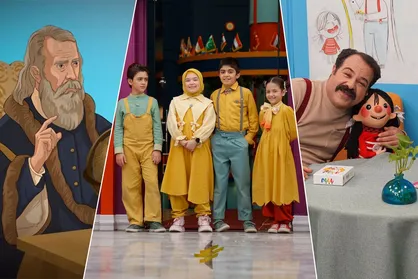 تدارک سوره برای کودکان و نوجوانان در ماه رمضان/ سه اثر جدید روی آنتن می&zwnj;رود