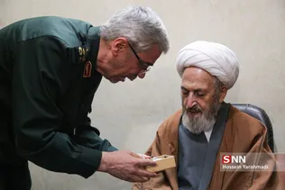 باقری