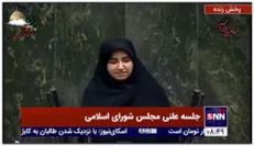 فلاحی، نماینده ایلام: تفکیک وزارتخانه مسکن، راه و شهرسازی یعنی بزرگ کردن دولت و افزایش بروکراسی