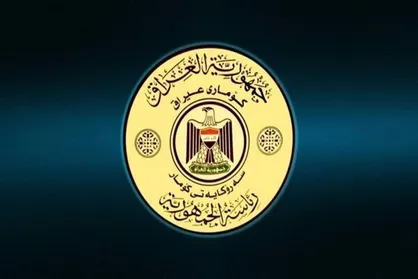 نامزدی ۴۴ نفر برای تصدی پست ریاست جمهوری عراق؛ &laquo;آمیدی&raquo; کیست؟