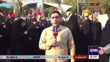 خروش مردم و دانشجویان در خونخواهی سید مقتدر مقاومت، شهید نصرالله و همبستگی با ملت لبنان