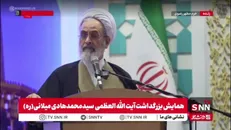 آیت‌الله اعرافی: انقلاب اسلامی جهان اسلام را از وادادگی و انفعال به کنش و مقاومت فعال سوق داد / انقلاب اسلامی جهان اسلام را از مصرف اندیشه‌ها و نظریه‌ها و تئوری‌های غربی به تولید اندیشه و نظریه سوق داد