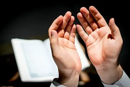 دعای روز دوم ماه رمضان و یک یادآوری مهم